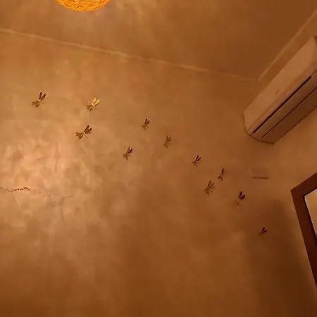 Makari Mare Макари